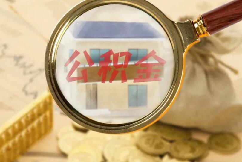 重庆私人资金周转